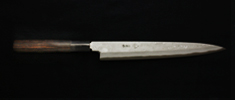 Japanese knife (Unilateral Cutting Edge) 24cm