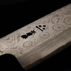 Japanese knife ANMON 16.5cm