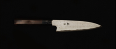 Japanese knife ANMON (Unilateral Cutting Edge) 18cm