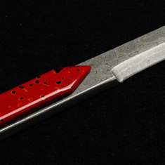 Japanese knife ANMON 23cm