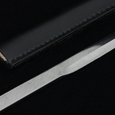 Japanese PaperKnife 22cm