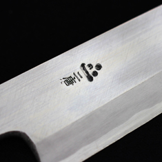 Japanese knife (Unilateral Cutting Edge) 18 cm