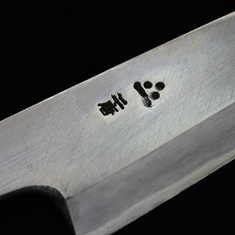 Japanese knife (Unilateral Cutting Edge) 16.5cm
